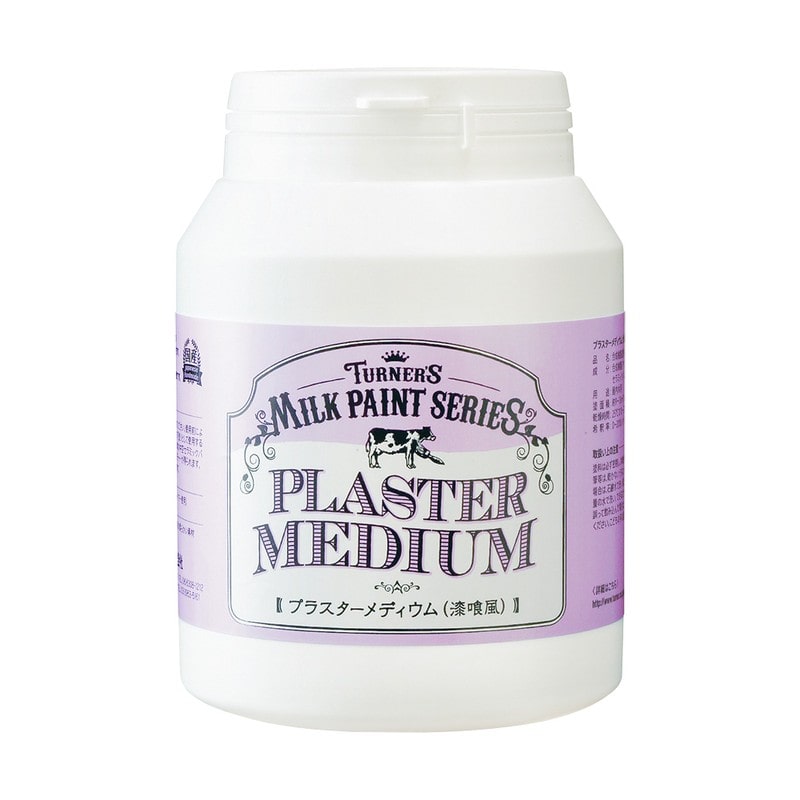 ターナー色彩 9009641 ミルクペイント プラスターM 450ML #00247671590000 1個(ご注文単位1個)【直送品】