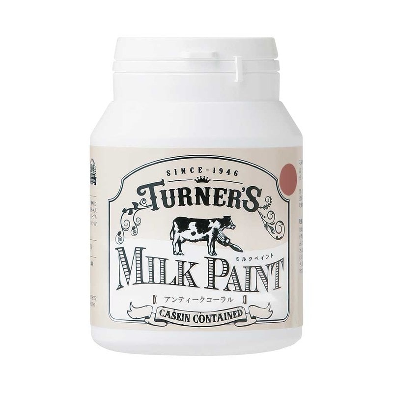 ターナー色彩 9009605 ミルクペイント アンティークC 200ML #00247670940000 1個(ご注文単位1個)【直送品】