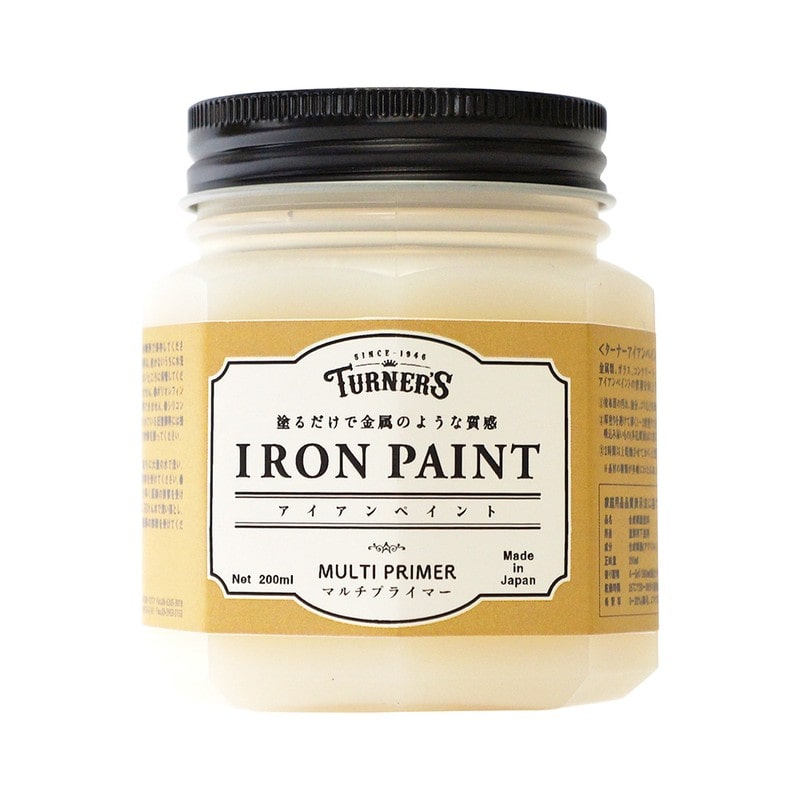 ターナー色彩 9009667 アイアンペイント マルチプライマ 200ML #00247676060000 1個(ご注文単位1個)【直送品】