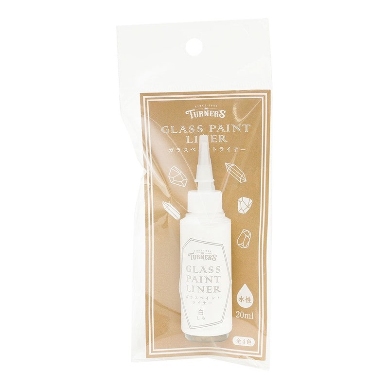 ターナー色彩 9009715 ガラスペイント ライナー 白 20ML #00247677040000 1個（ご注文単位1個）【直送品】