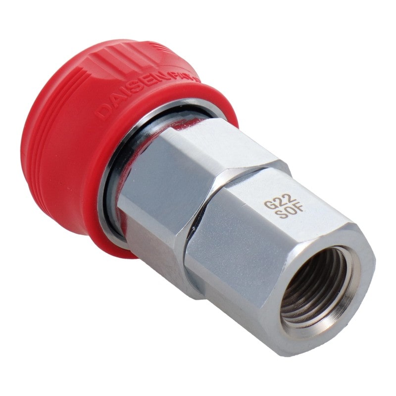 ダイセン 4342851 RC1/4テーパーメネジ・R1/4テーパーオネジ #335220 1個（ご注文単位1個）【直送品】