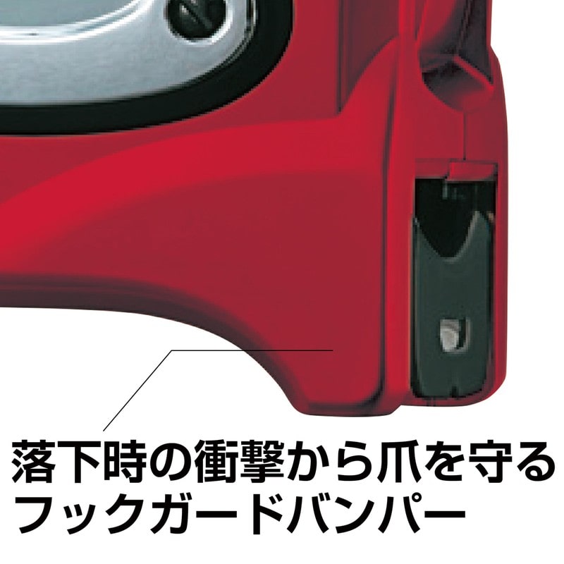 タジマ 4346705 ロックプラス22 5.5m 尺相当目盛付 LP22-55SBL 1個（ご注文単位1個）【直送品】