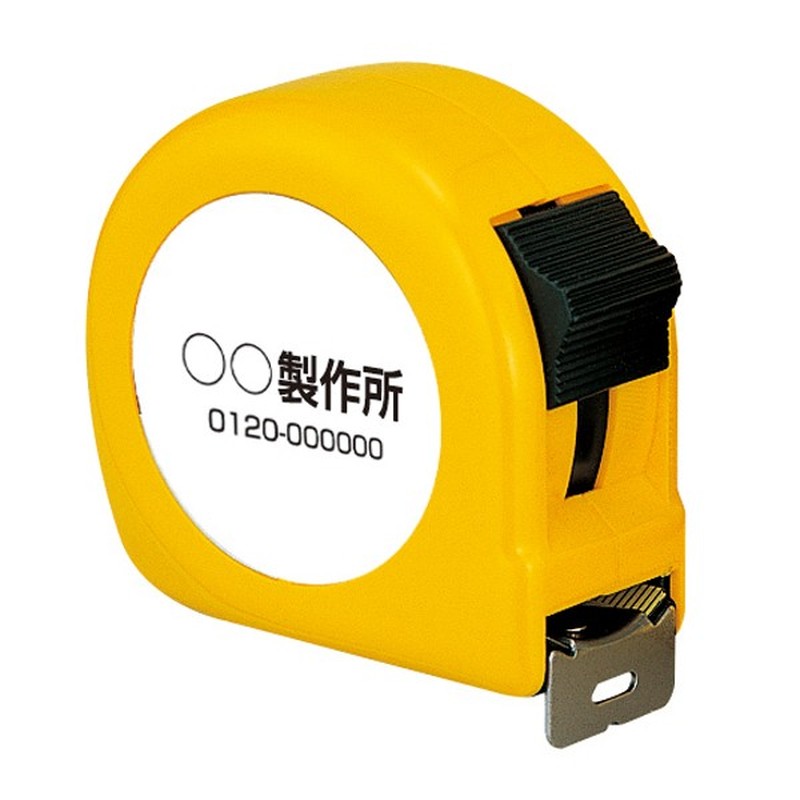 タジマ 4346663 ロック 25mm幅5.5m 箱仕様 L25-55 1個(ご注文単位1個)【直送品】