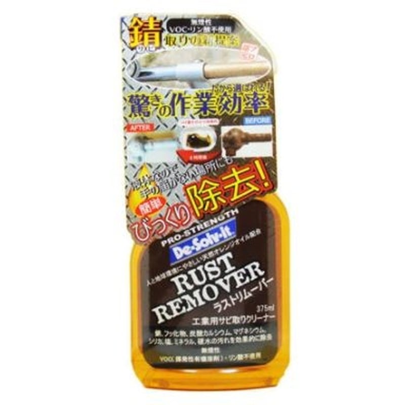 ドーイチ 4352088 ラストリムーバー 375ml 1個(ご注文単位1個)【直送品】