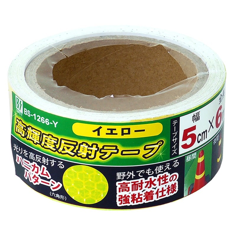 トヨミツ 4353616 高輝度反射テープ 50mm×6m イエロー BS-1266-Y 1個（ご注文単位1個）【直送品】