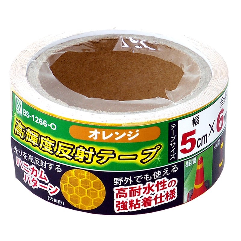 トヨミツ 4353618 高輝度反射テープ 50mm×6m オレンジ BS-1266-O 1個（ご注文単位1個）【直送品】