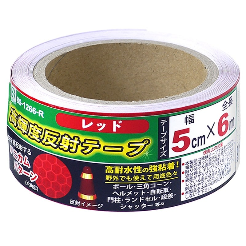 トヨミツ 4353639 高輝度反射テープ 幅50mm×全長6m レッド BS-1266-R 1個（ご注文単位1個）【直送品】