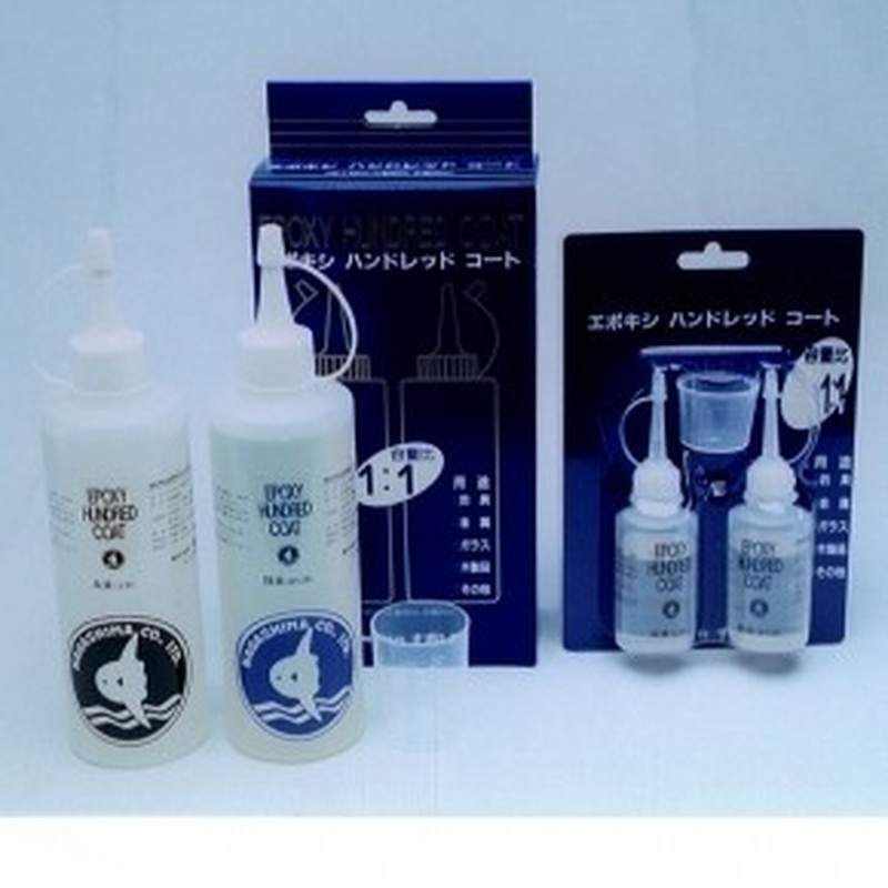 ナガシマ 9033428 #30011 エポキシハンドRDコート 60cc 1個（ご注文単位1個）【直送品】