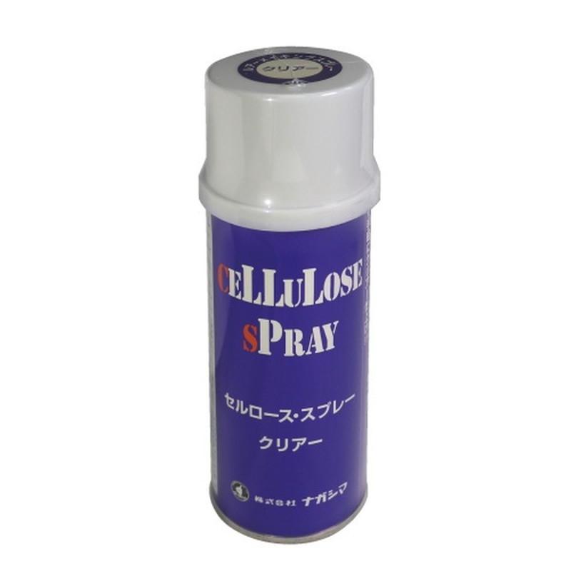 ナガシマ 9033431 #22016 セルローススプレークリア300cc 1個（ご注文単位1個）【直送品】