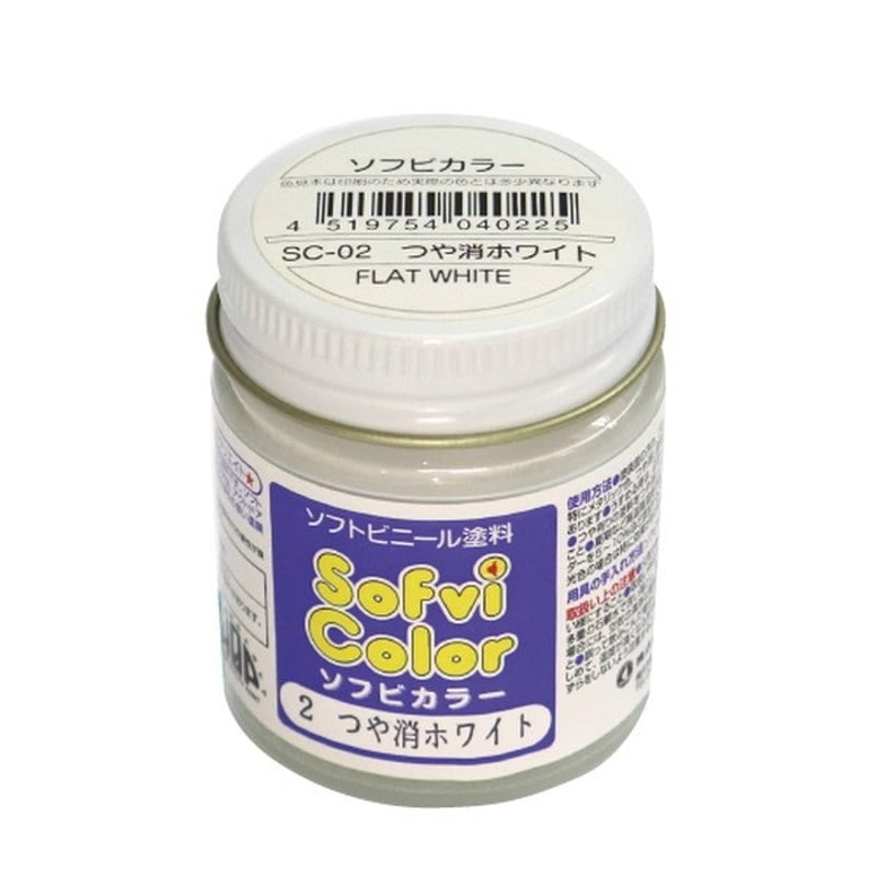 ナガシマ 9033475 ナガシマSC-02ソフビカラーつや消WH30cc 1個（ご注文単位1個）【直送品】