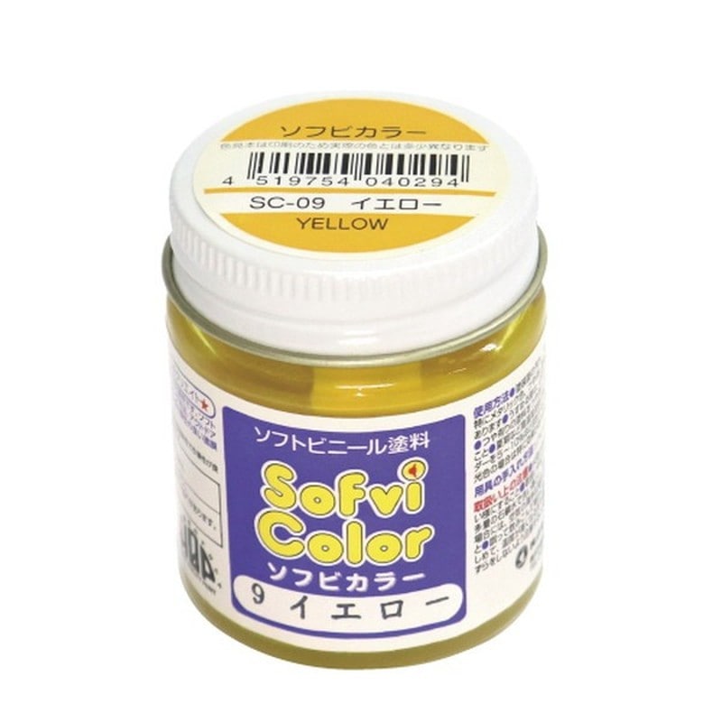 ナガシマ 9033480 ナガシマ SC-09 ソフビカラー YW30cc 1個（ご注文単位1個）【直送品】