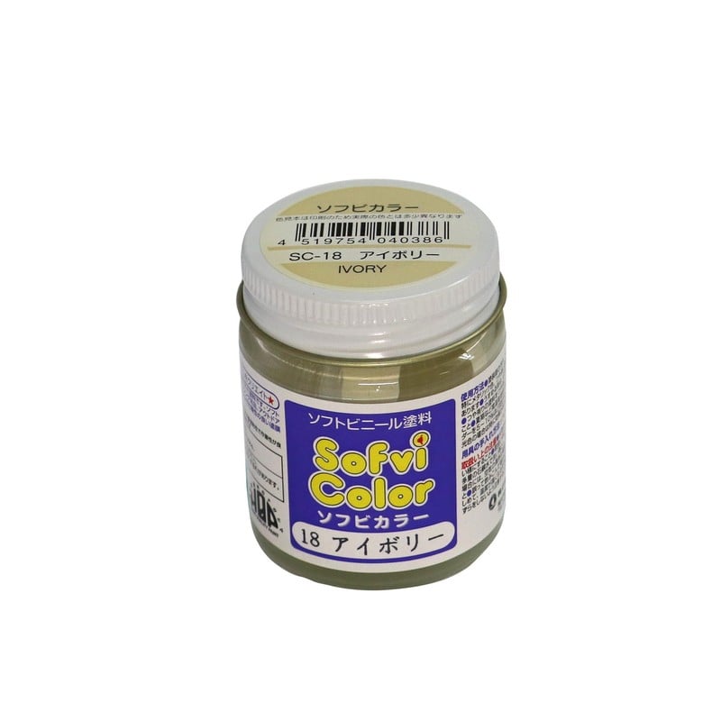 ナガシマ 9033485 ナガシマ SC-18 ソフビカラー IV30cc 1個（ご注文単位1個）【直送品】