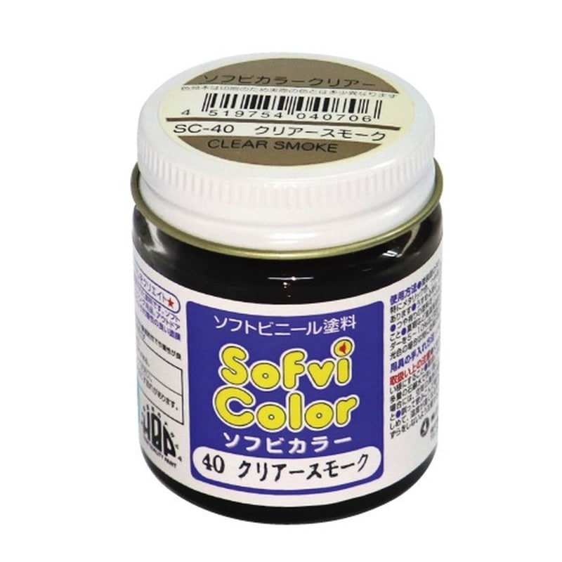 ナガシマ 9033504 SC-40 ソフビカラークリアースモーク 30cc 1個(ご注文単位1個)【直送品】