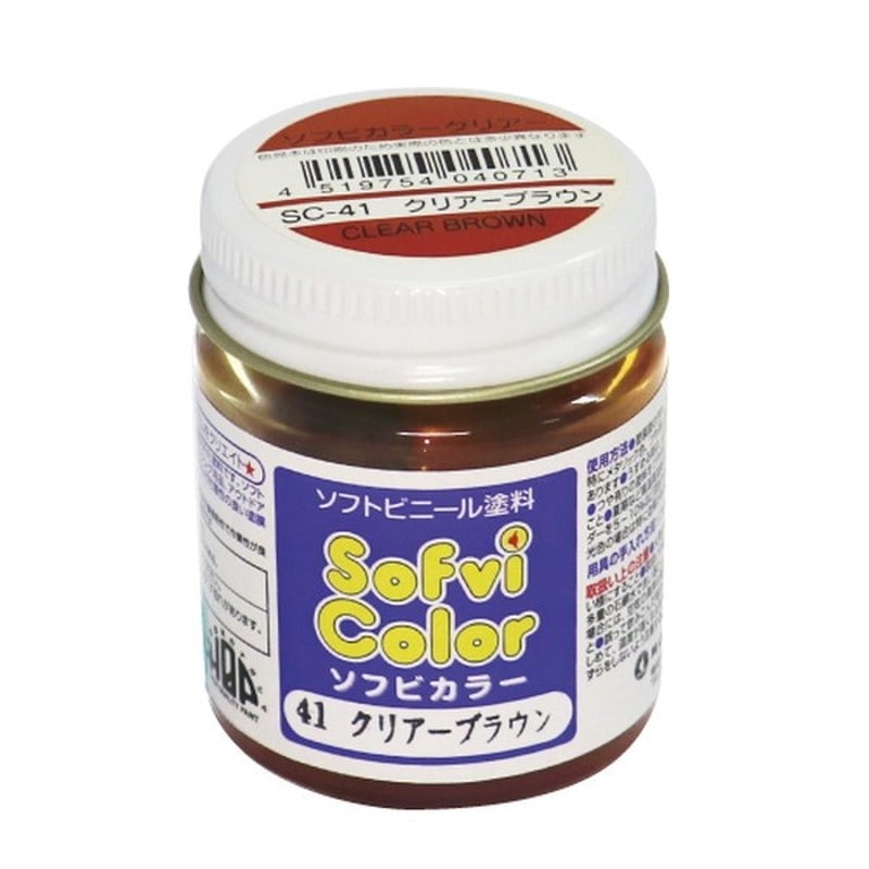 ナガシマ 9033505 ナガシマSC-41ソフビカラークリアーBW30cc 1個(ご注文単位1個)【直送品】