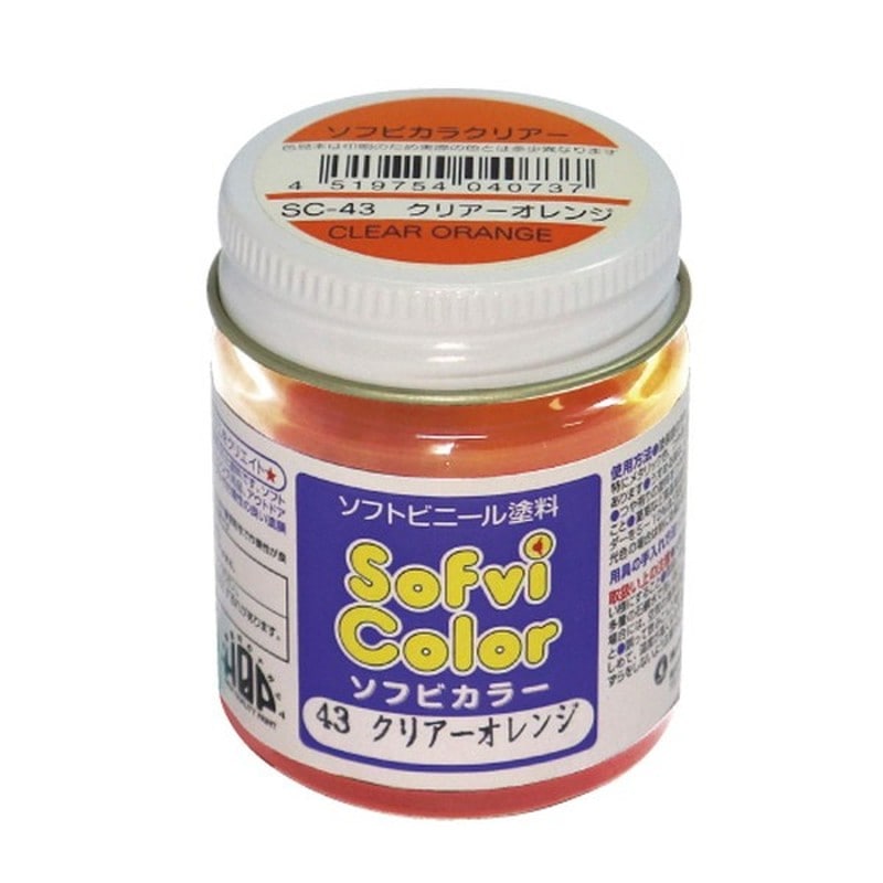 ナガシマ 9033507 SC-43 ソフビカラークリアーオレンジ 30cc 1個(ご注文単位1個)【直送品】