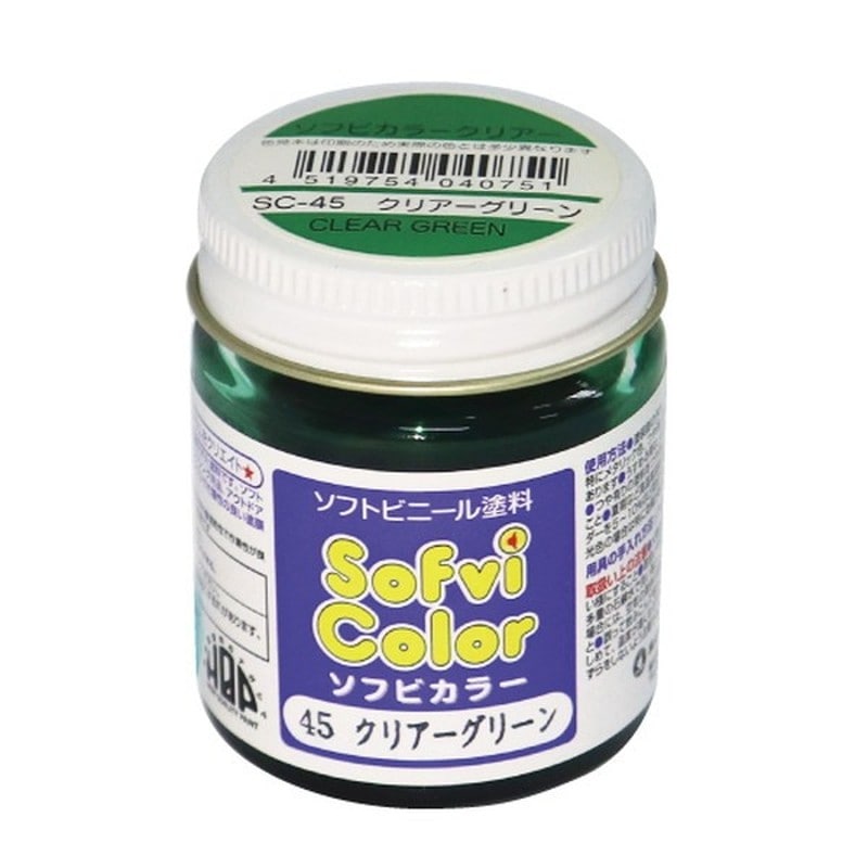 ナガシマ 9033508 ナガシマSC-45ソフビカラークリアーGN30cc 1個(ご注文単位1個)【直送品】