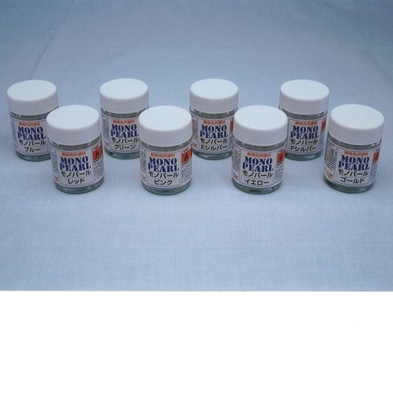 ナガシマ 9033437 ナガシマ #40072 モノパール GN23cc 1個(ご注文単位1個)【直送品】