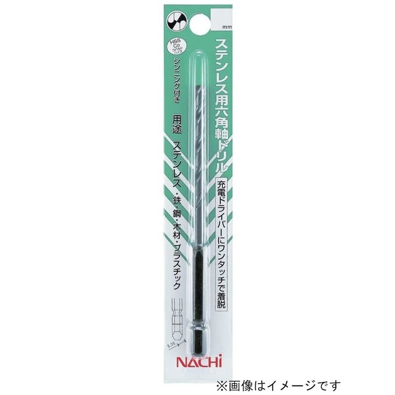 ナチ 4340930 六角軸ドリル6SUSSDP3.4#451794 1個（ご注文単位1個）【直送品】