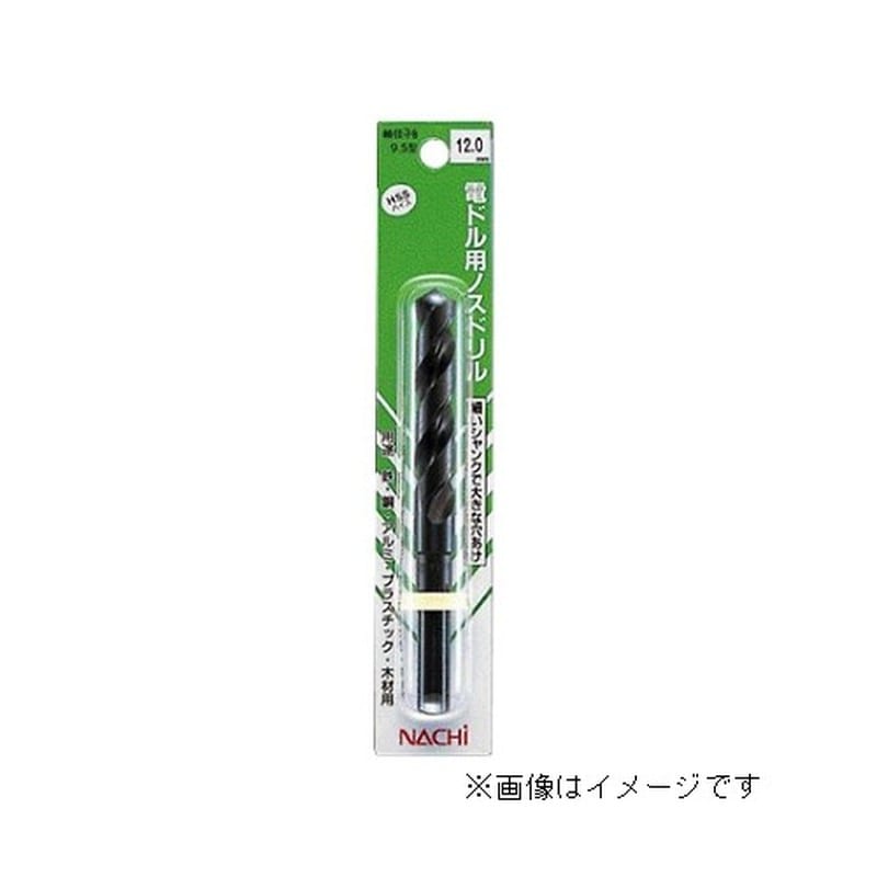 ナチ 4352370 ナチノスドリルP10NOSP13.0#451238 1個（ご注文単位1個）【直送品】