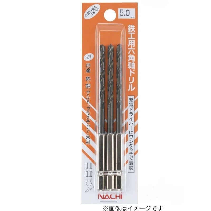 ナチ 4352557 ナチ鉄工六角軸3pc6SD3P3.8#451672 1個（ご注文単位1個）【直送品】