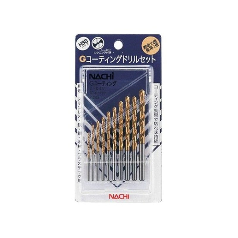 ナチ 4352606 ドリルセット GSDSET-10 #451902 1個（ご注文単位1個）【直送品】