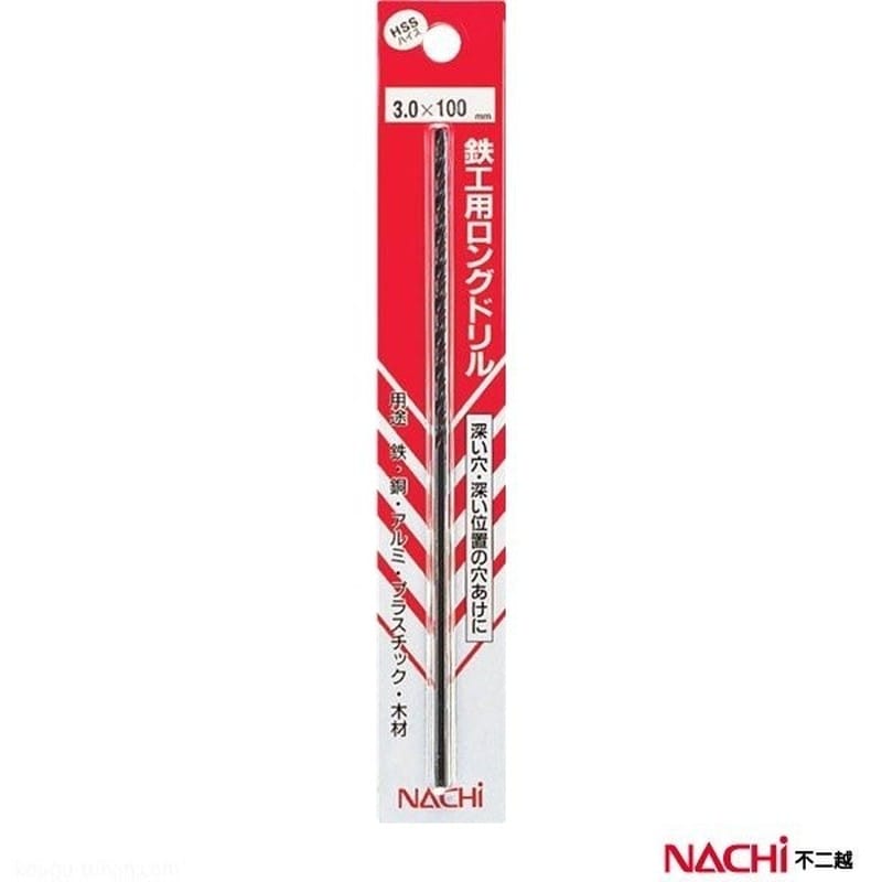ナチ 4352321 ドリル LSDP3.0×100 #451184 1個（ご注文単位1個）【直送品】