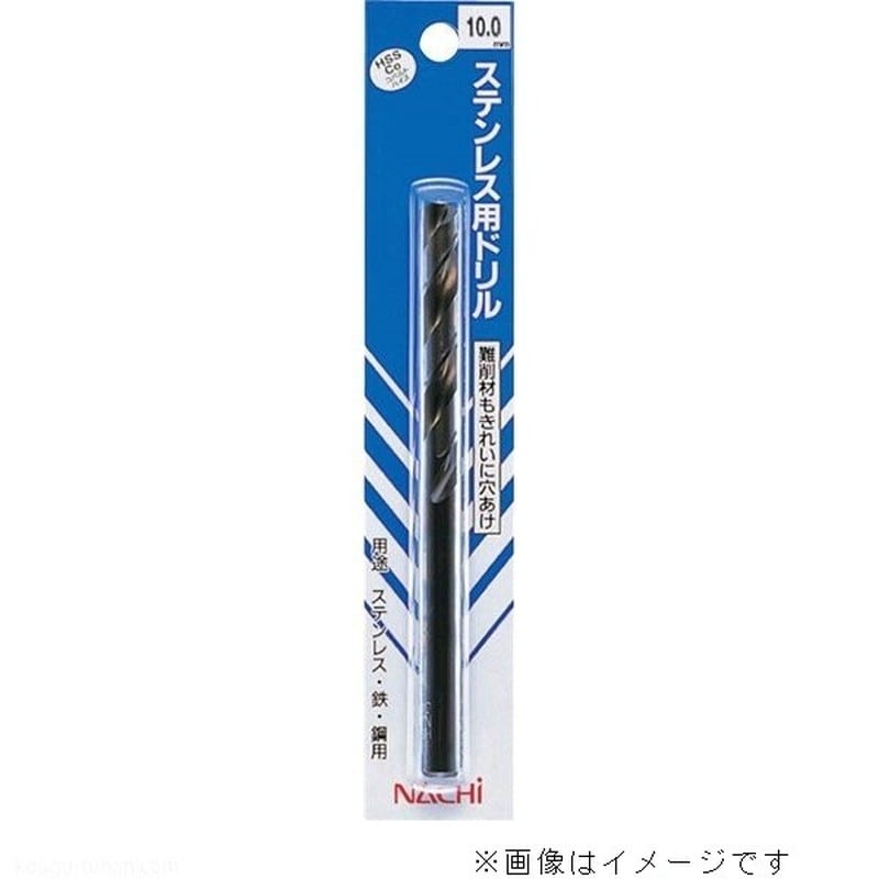 ナチ 4341557 ナチステンドリル1pcCOSP5.5#451355 1個（ご注文単位1個）【直送品】