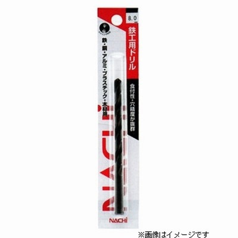 ナチ 4341366 ドリル 2PSDXJP1.3 #450813 1個（ご注文単位1個）【直送品】