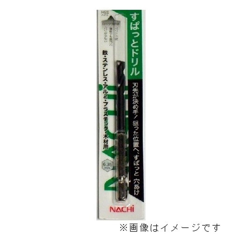 ナチ 4352451 ナチ薄板用すぱっと6SDSP3.3#451464 1個（ご注文単位1個）【直送品】