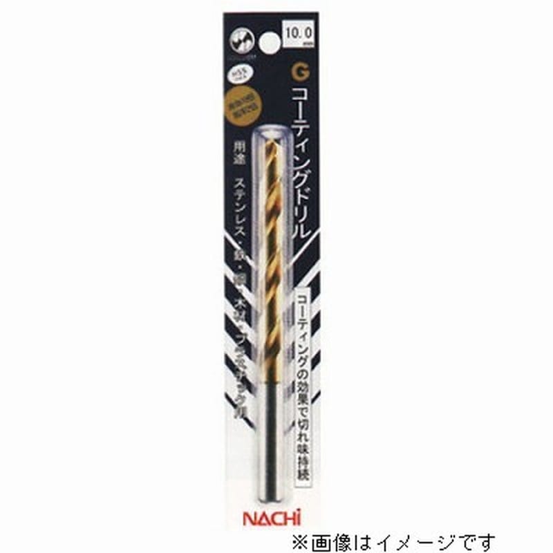 ナチ 4352498 ドリル PチタンGSDP2.3 #451523 1個（ご注文単位1個）【直送品】