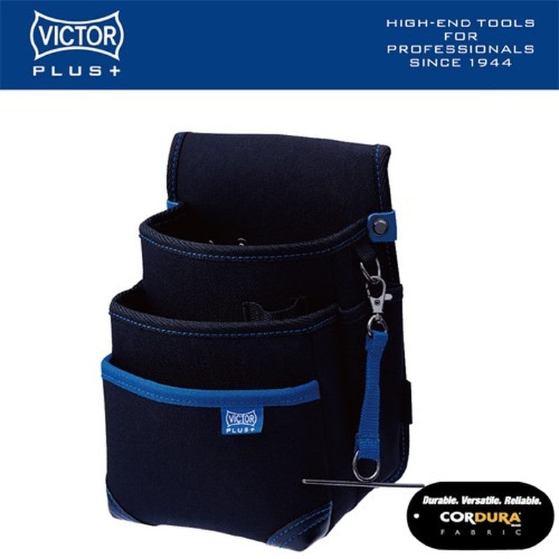 ビクター 4348328 PLUS+ 腰袋3段 VPS-B23 1個(ご注文単位1個)【直送品】