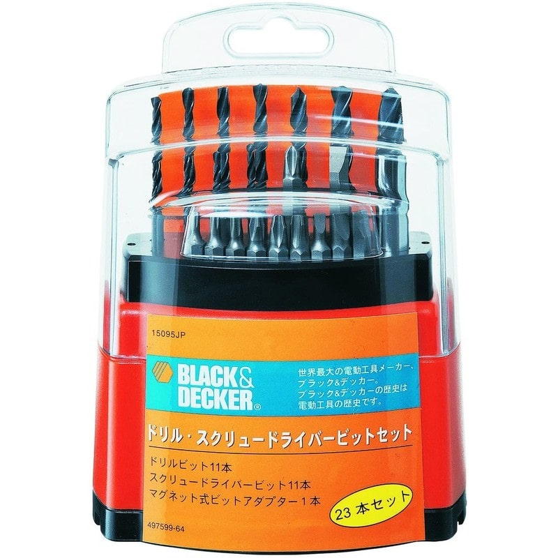 ブラック&デッカー 319652 B&Dドリル・スクリュードライバービット23本 1個（ご注文単位1個）【直送品】
