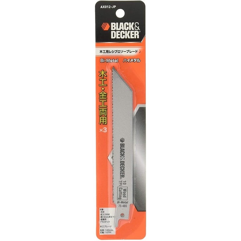 ブラック&デッカー 319687 B&D 木工ブレード 1個（ご注文単位1個）【直送品】