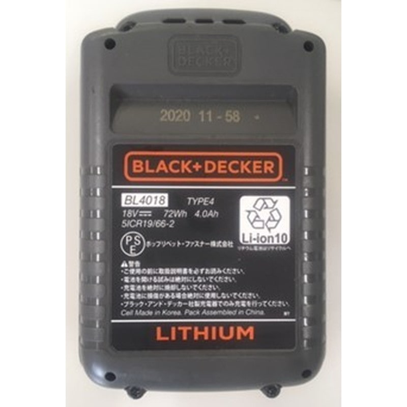 ブラック&デッカー 319967 B&D 18V 4.0Ahリチウムイオンバッテリー BL4018-JP 1個（ご注文単位1個）【直送品】