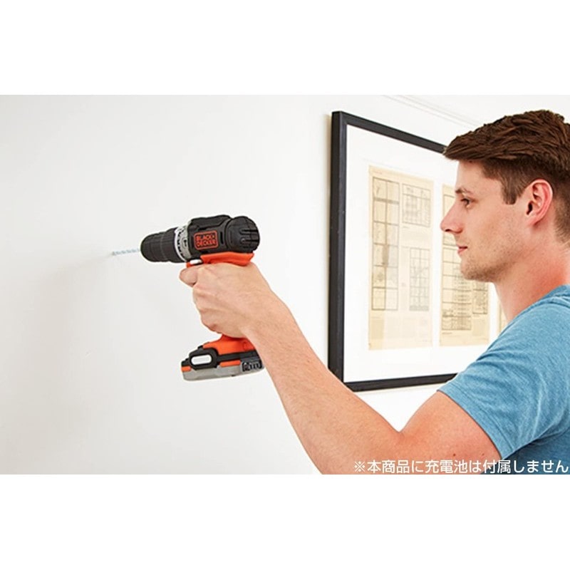 ブラック&デッカー 3190021 B&D GoPak振動ドリルドライバー 本体のみ BDCHD12UB-JP 1個(ご注文単位1個)【直送品】