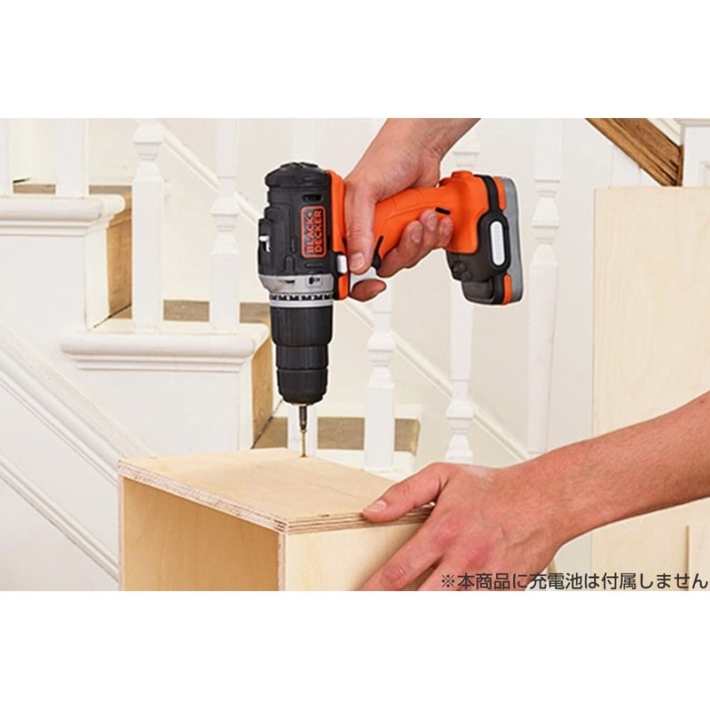 ブラック&デッカー 3190021 B&D GoPak振動ドリルドライバー 本体のみ BDCHD12UB-JP 1個(ご注文単位1個)【直送品】