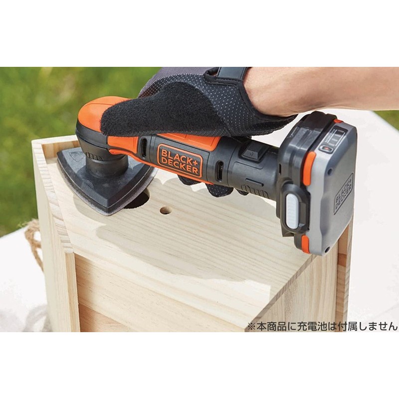 ブラック&デッカー 3190024 B&D GoPakサンダー 本体のみ BDCDS12UB-JP 1個(ご注文単位1個)【直送品】