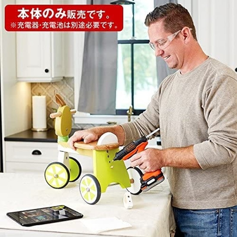 ブラック&デッカー 3190030 B&D GoPakグルーガン 本体のみ BDCGG12UB 1個(ご注文単位1個)【直送品】