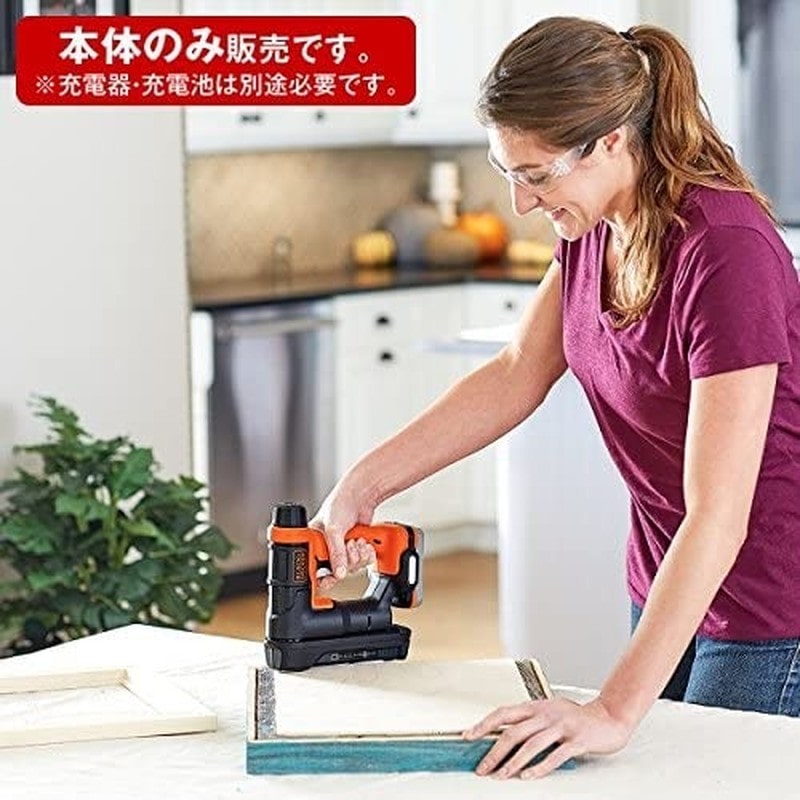 ブラック&デッカー 3190031 B&D GoPakタッカー・ネイラー 本体のみ BDCT12UB 1個(ご注文単位1個)【直送品】