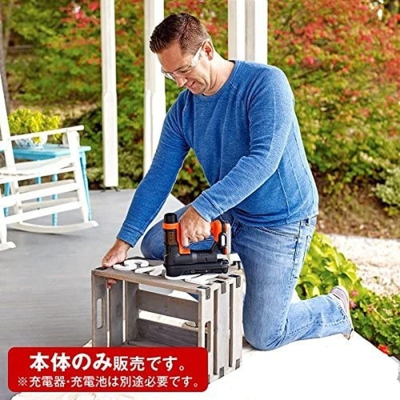 ブラック&デッカー 3190031 B&D GoPakタッカー・ネイラー 本体のみ BDCT12UB 1個(ご注文単位1個)【直送品】