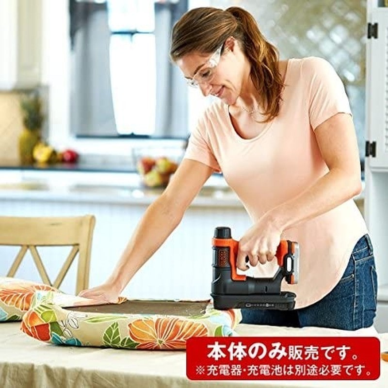 ブラック&デッカー 3190031 B&D GoPakタッカー・ネイラー 本体のみ BDCT12UB 1個(ご注文単位1個)【直送品】