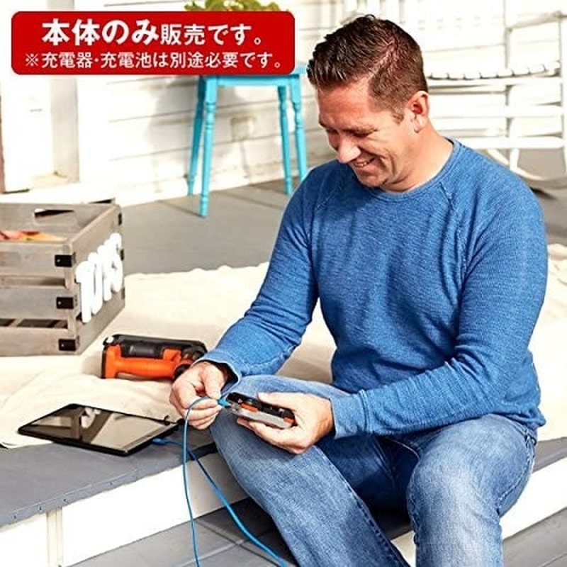 ブラック&デッカー 3190031 B&D GoPakタッカー・ネイラー 本体のみ BDCT12UB 1個(ご注文単位1個)【直送品】