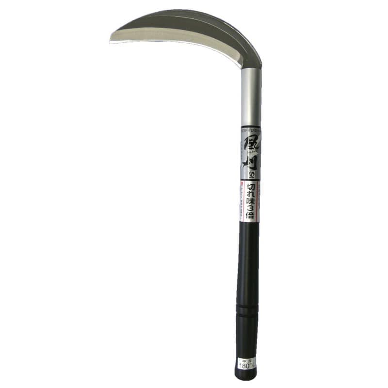 ホウネンミヤワキ 305124 HSS-021 風刈中厚鎌 180mm #152562 1個（ご注文単位1個）【直送品】