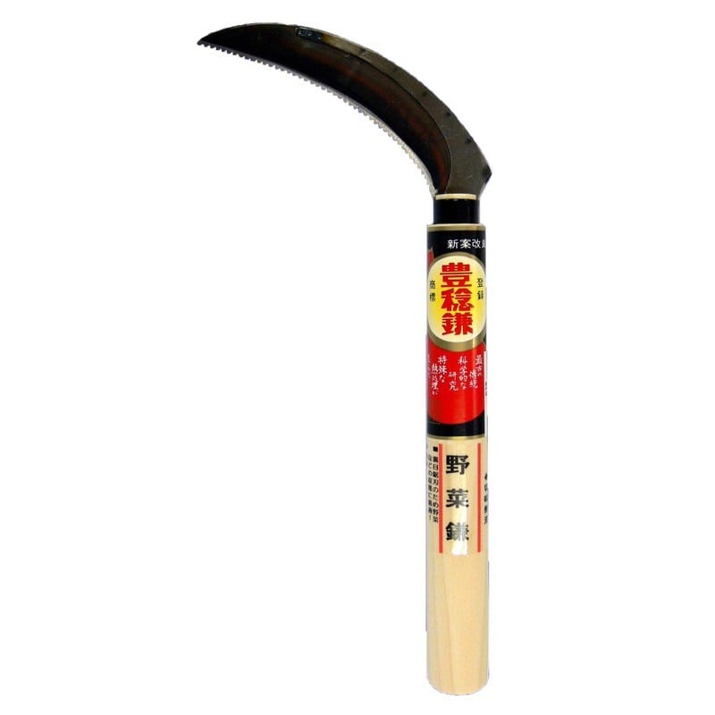 ホウネンミヤワキ 305703 野菜鎌 #152559 1個（ご注文単位1個）【直送品】