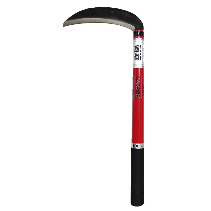 ホウネンミヤワキ 2500014 HR-021風赭 両刃薄鎌 1個（ご注文単位1個）【直送品】