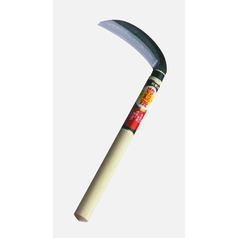 ホウネンミヤワキ 2500125 H-007 片刃薄鎌 丸 165 #152567 1個（ご注文単位1個）【直送品】