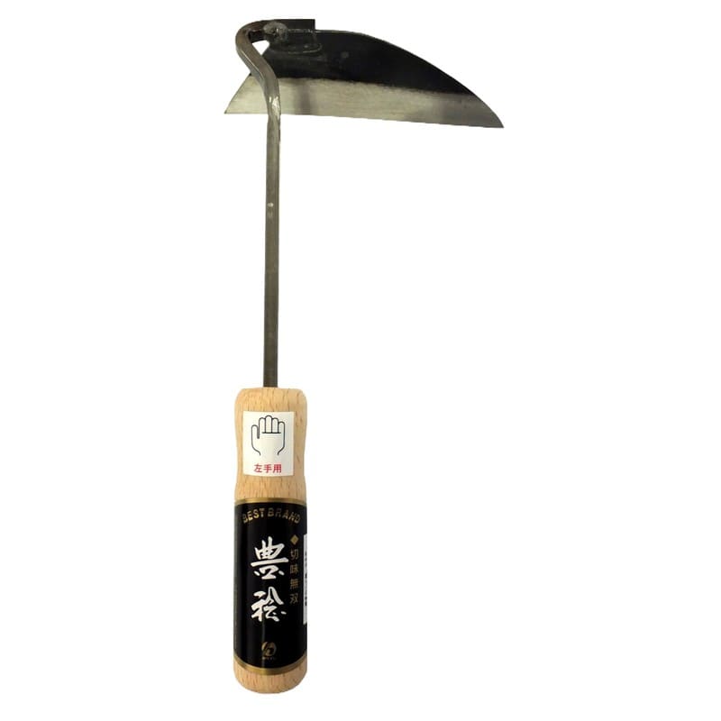 ホウネンミヤワキ 2500225 H-093-7 本鋼付鶴首ネジリ鎌左用 1個（ご注文単位1個）【直送品】