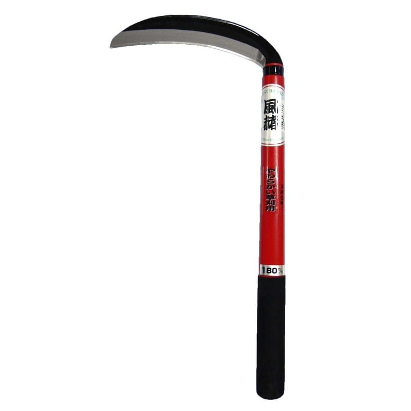 ホウネンミヤワキ 2500413 HR-033 風赭 片刃薄鎌 1個（ご注文単位1個）【直送品】