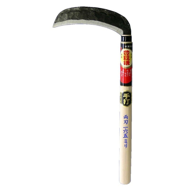 ホウネンミヤワキ 2500328 H-2080 土佐型手打 両刃薄鎌 1個（ご注文単位1個）【直送品】