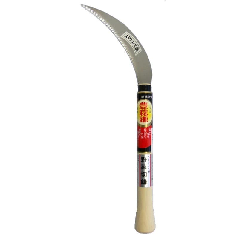 ホウネンミヤワキ 2500183 HS-4300 ステン野菜鎌210 ラッパ #152660 1個（ご注文単位1個）【直送品】
